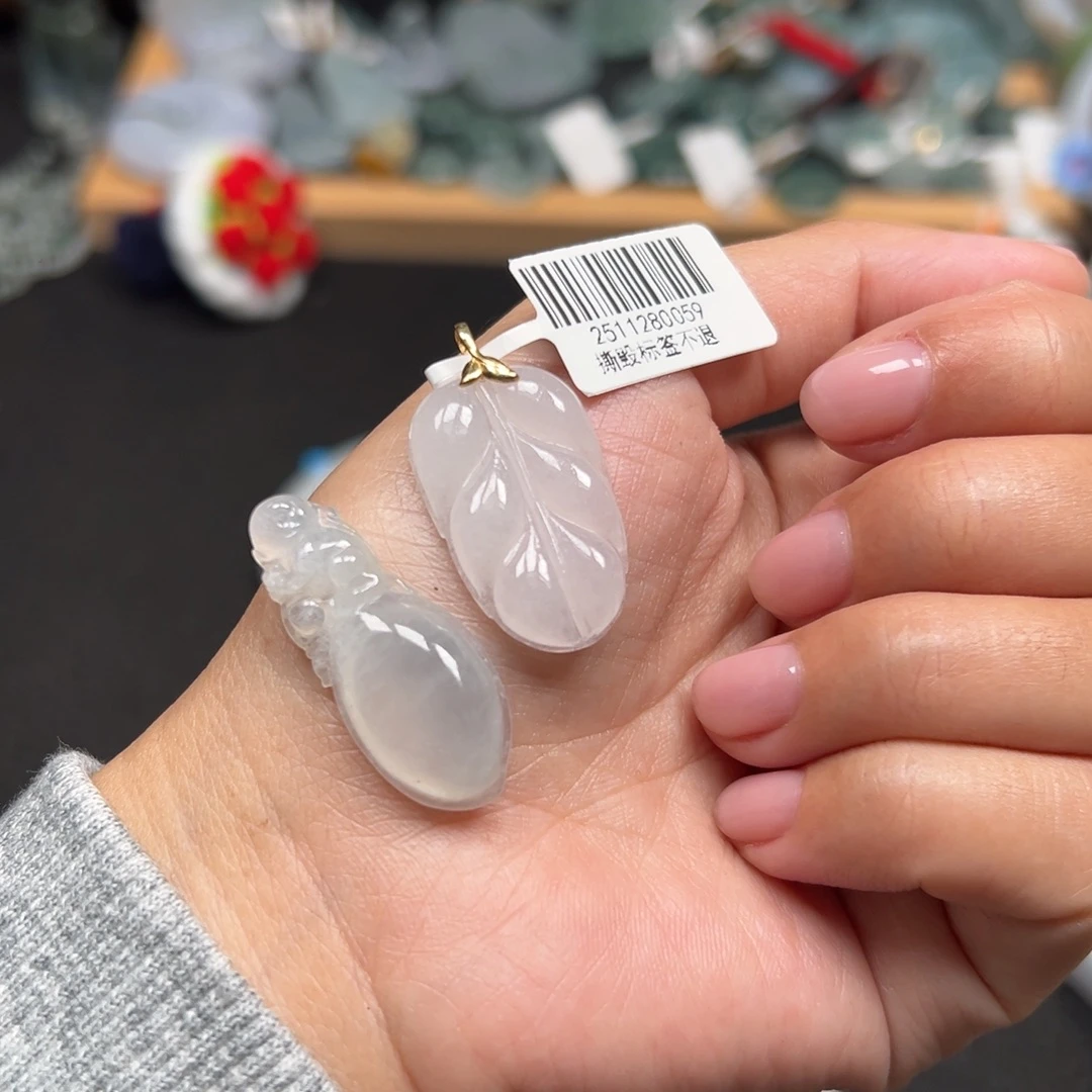 小***酱翡翠18K金镶嵌颈饰天然A货缅甸翡翠