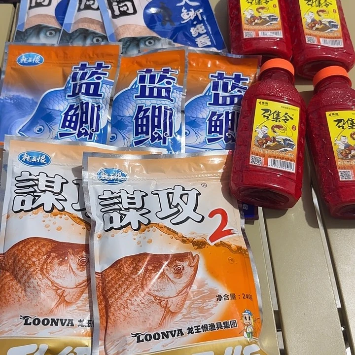 鲫鱼全家福13包16号