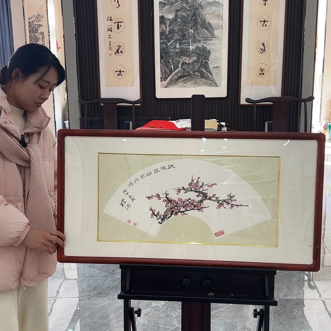 书法汉墨轩书画作品