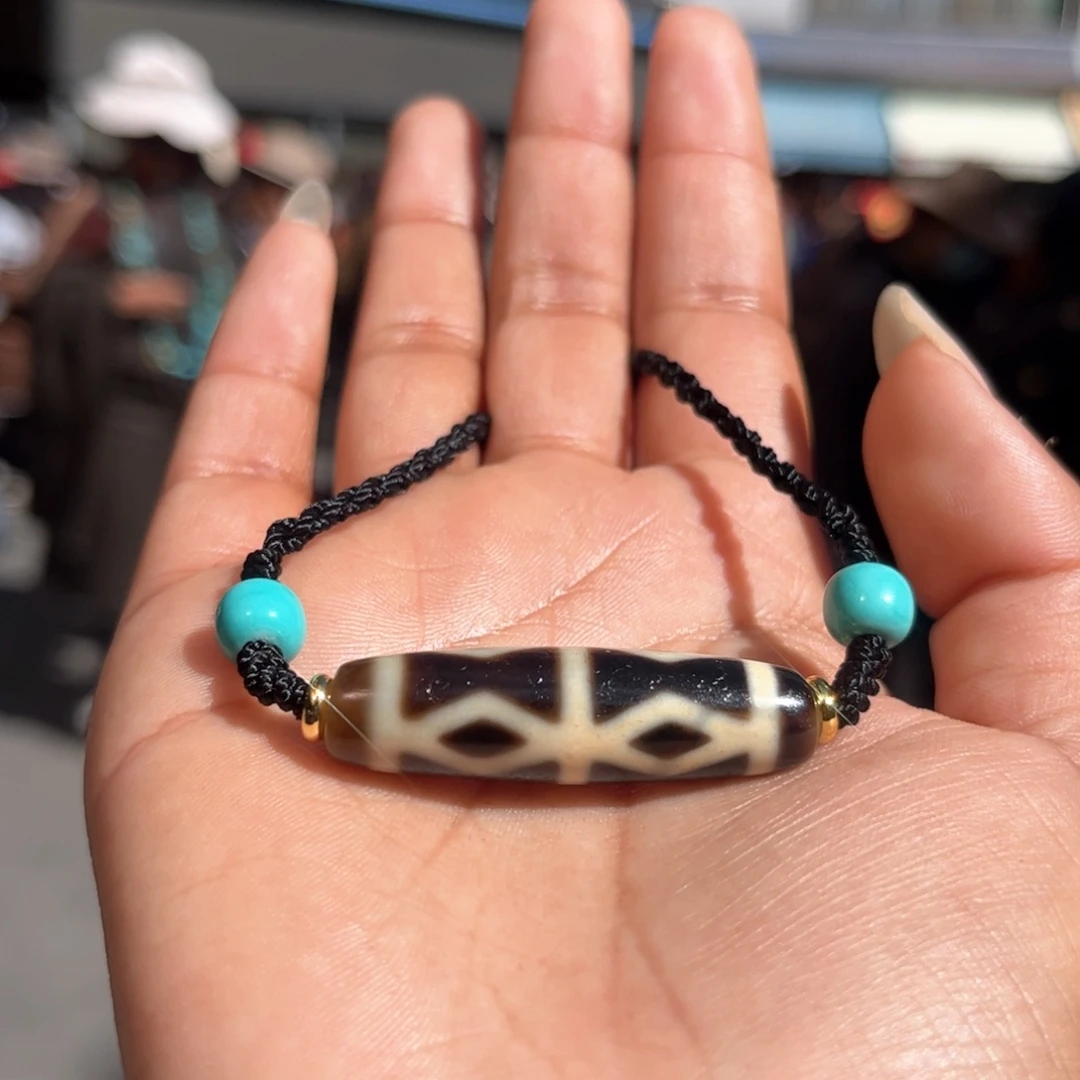 【闪购商品】玛瑙/玉髓珠子未镶嵌