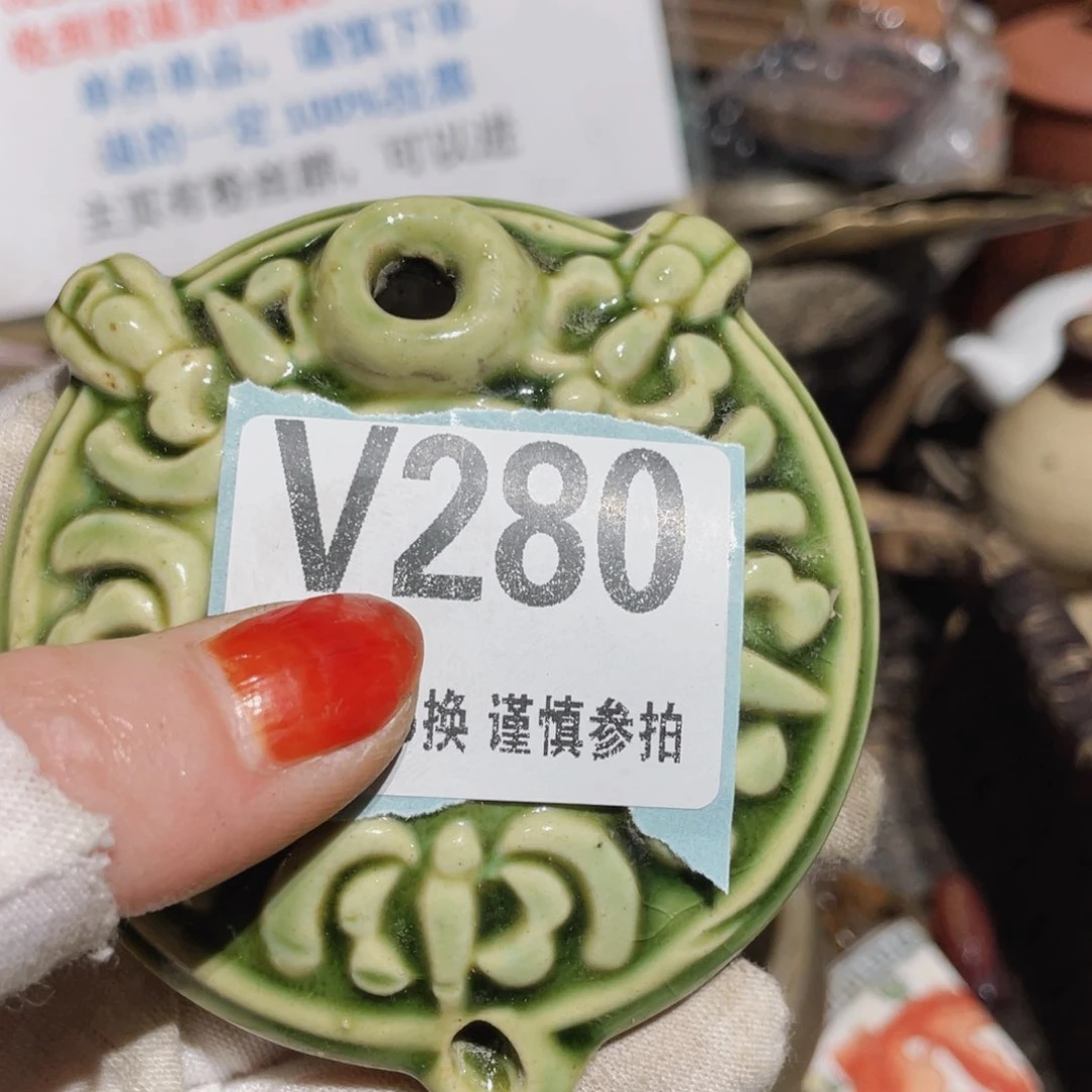 瓷片收****属火爆瓷片火爆瓷片