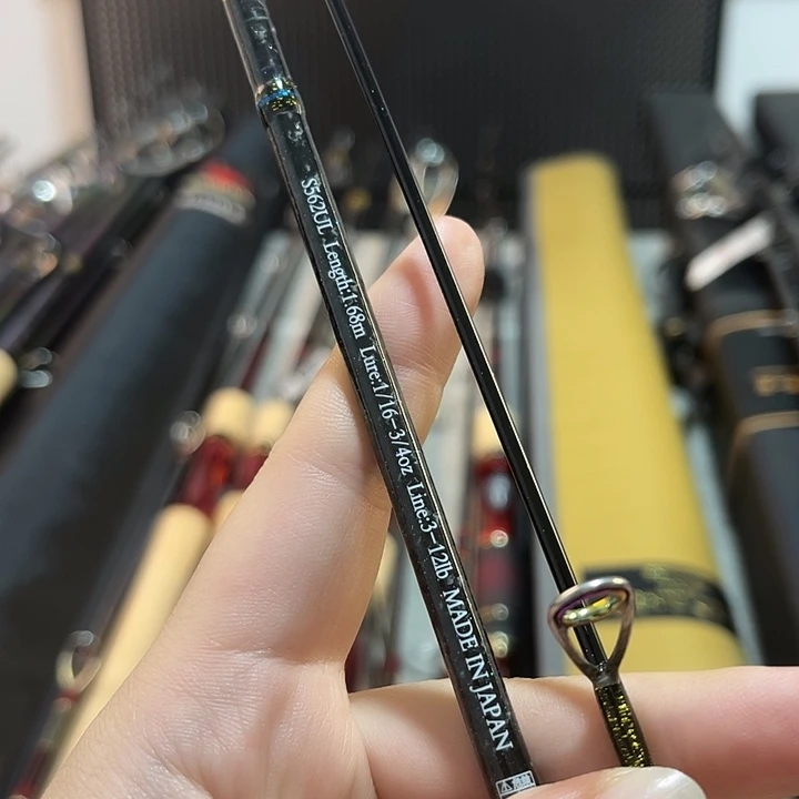 碳素1.8m以下谷山皇家典藏微物直