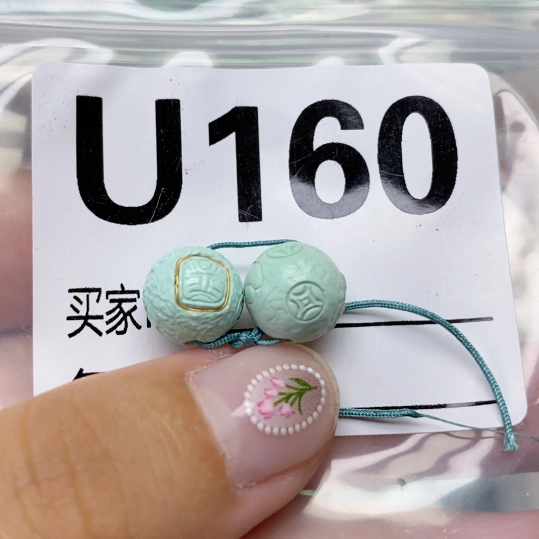 未镶嵌绿松石配饰