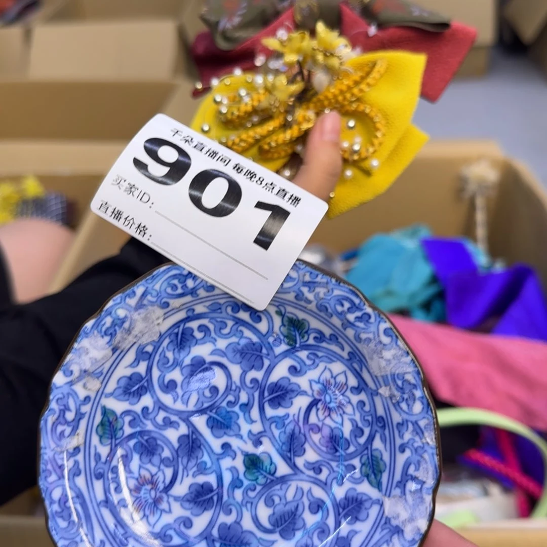 手工艺品琉璃钻**玉小雨
