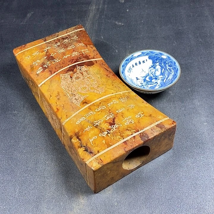底槽青闪购链接一图一物