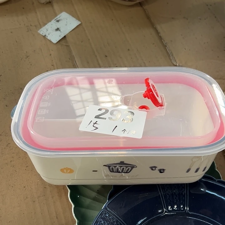 搪瓷外贸陶瓷微瑕293