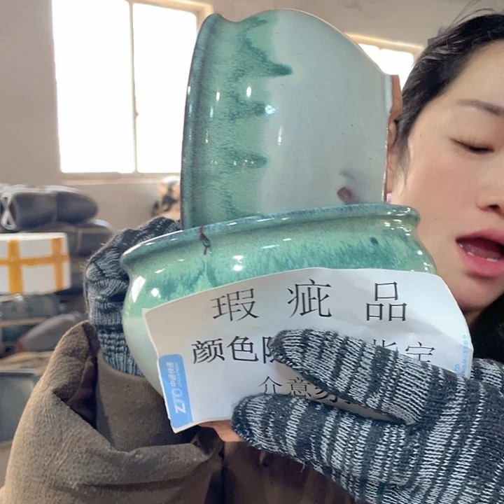 瑕疵15/11两个处理