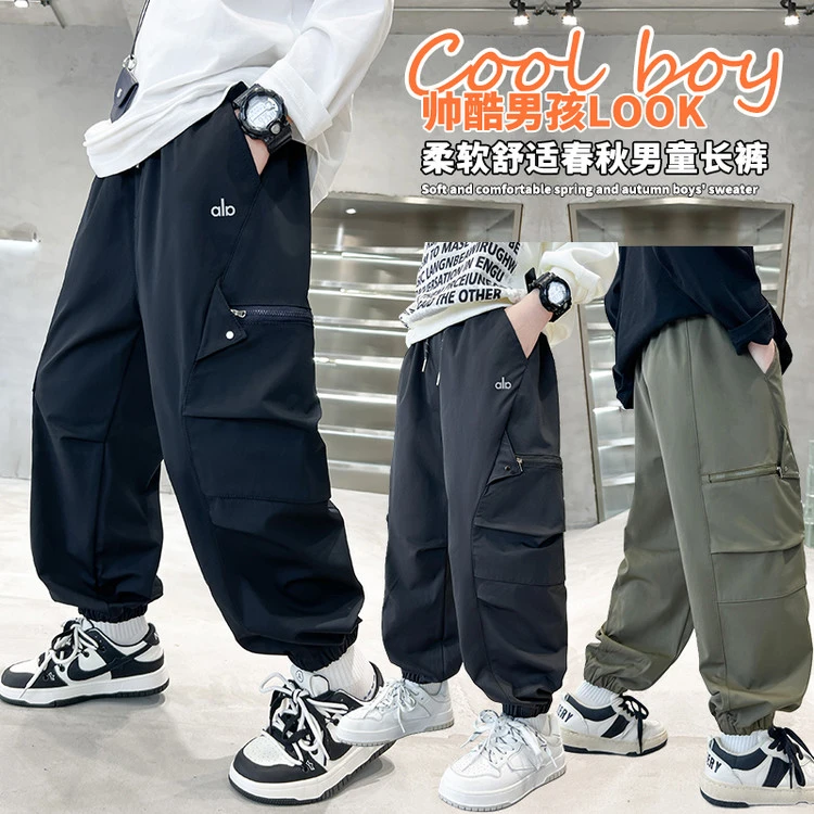 裤子休闲春秋男童中大童