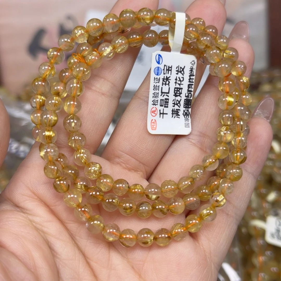 发晶手链未镶嵌金发晶多圈5