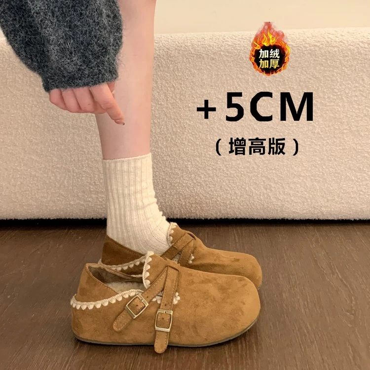 冬季加绒厚底增高全包勃肯鞋女2025新款爆款一脚蹬单鞋豆豆鞋保暖