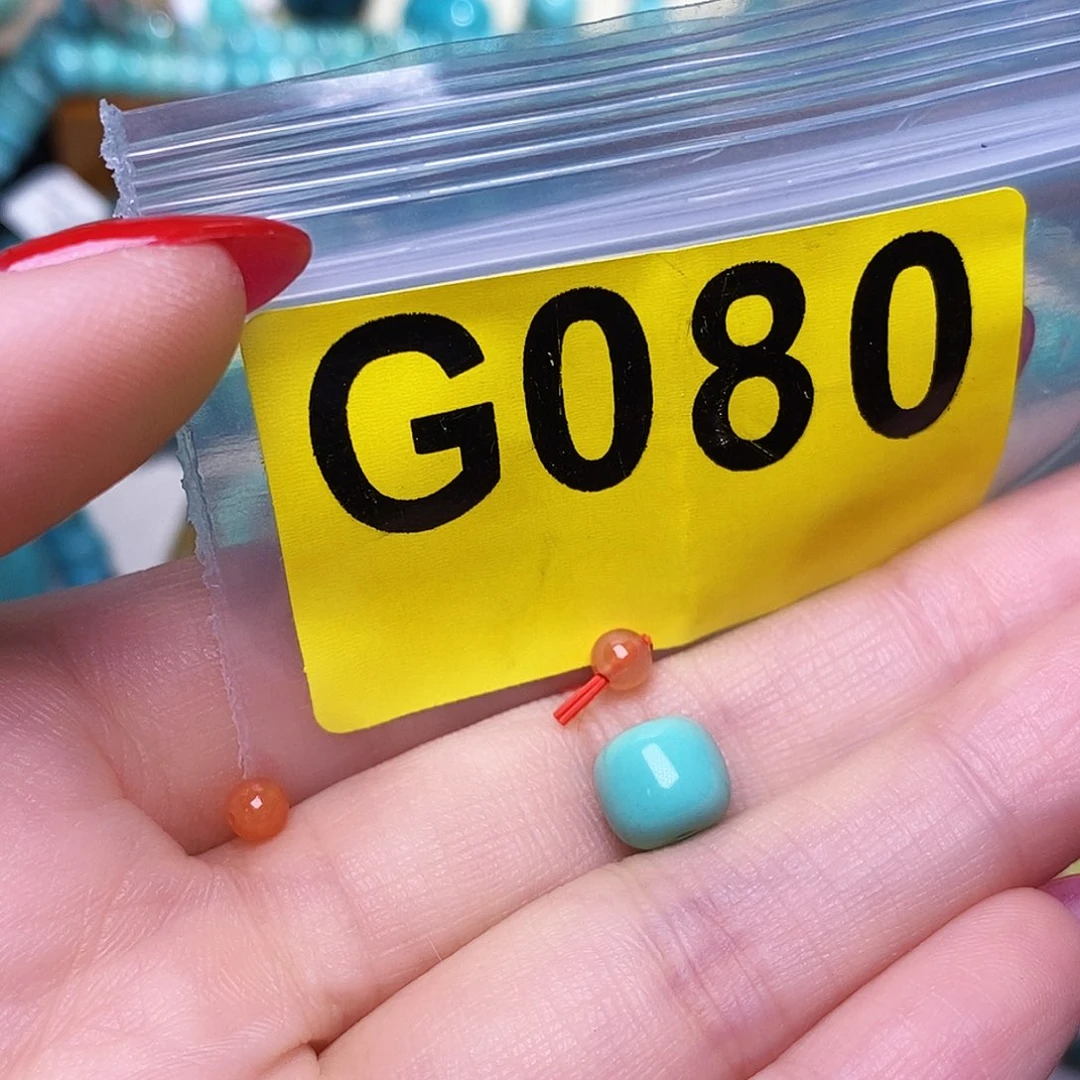 未镶嵌南红玛瑙珠宝半成品