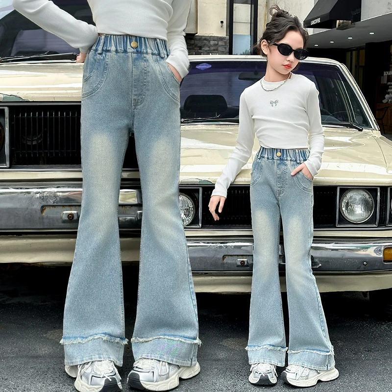 女童喇叭裤春秋款2025新款春装儿童高腰牛仔裤中大童微喇弹力长裤