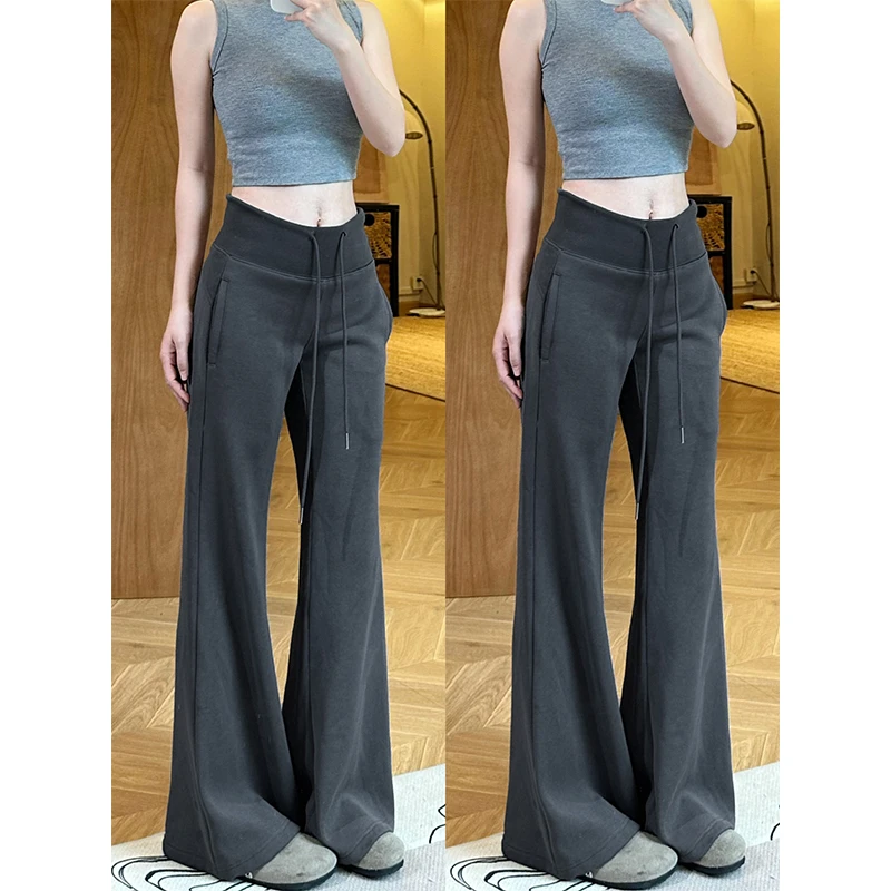2025新款深灰色微喇运动裤春秋女高腰显瘦小个子美式马蹄喇叭卫裤