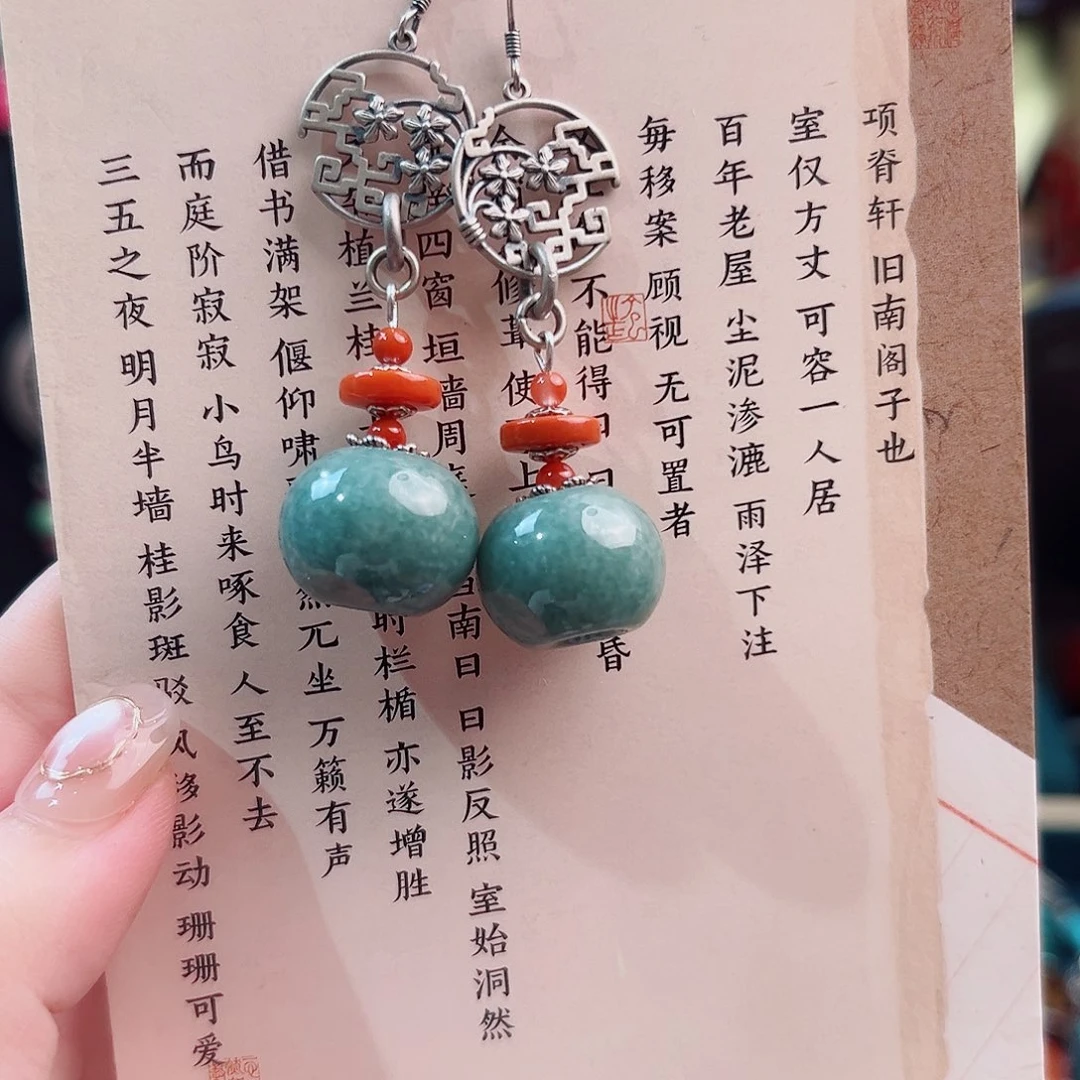 银S925镶嵌翡翠挂件耳环