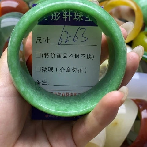 未镶嵌手镯石英质玉