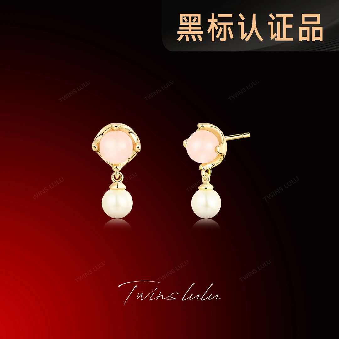 TWINS LULU 镀k金【春上新】简约设计古法新中式珠珠耳环TSL2135