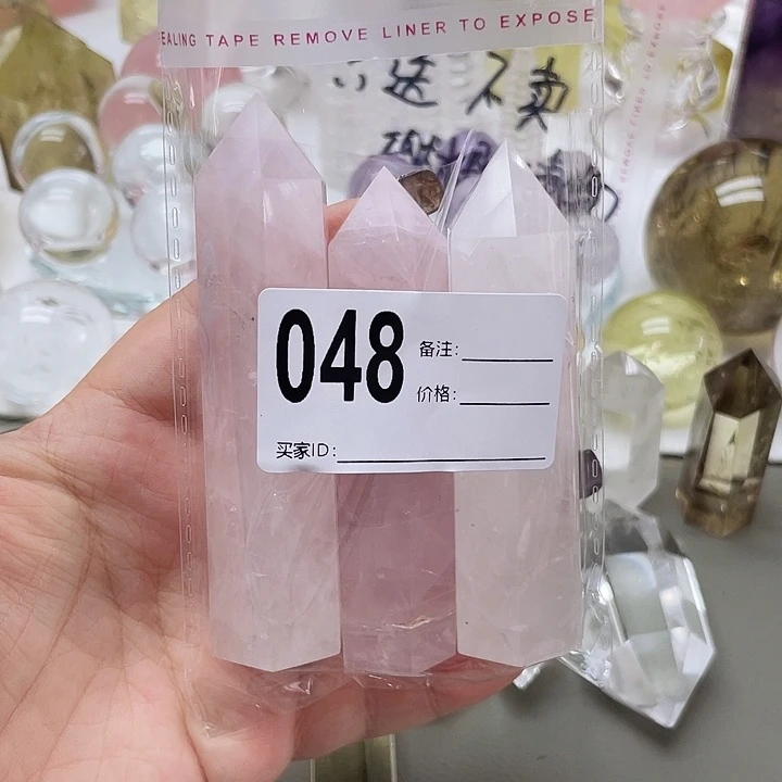 珠宝半成品未镶嵌水晶048
