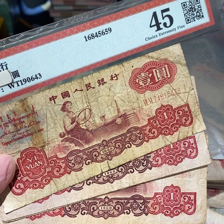 88888888闪购链接5