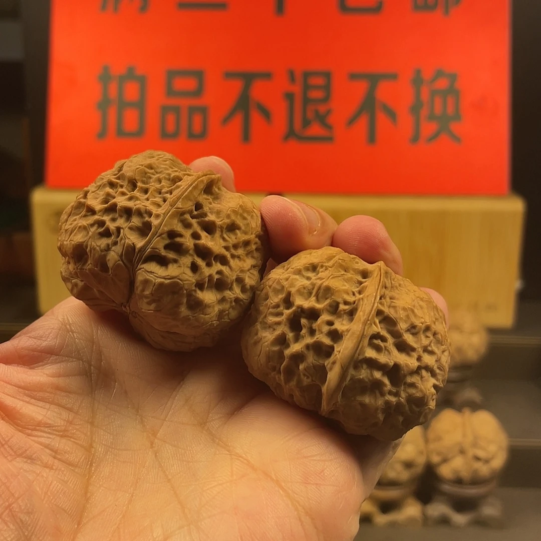 文玩核桃把件琵琶蟾王