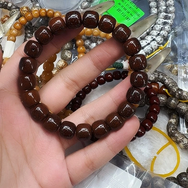 星月菩提手串618快乐星月菩提11