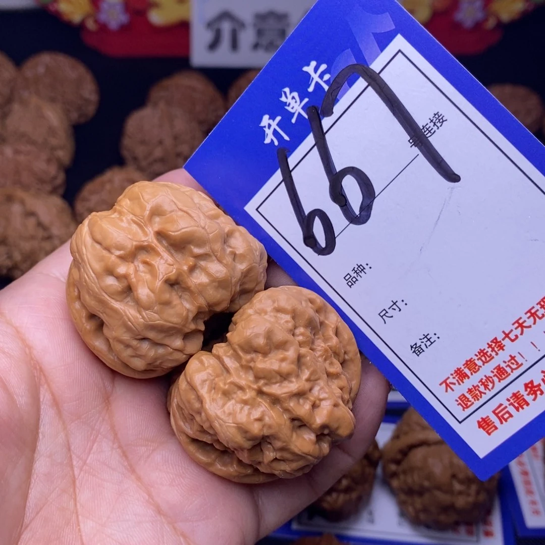 667号链接娃娃4.1尺000000