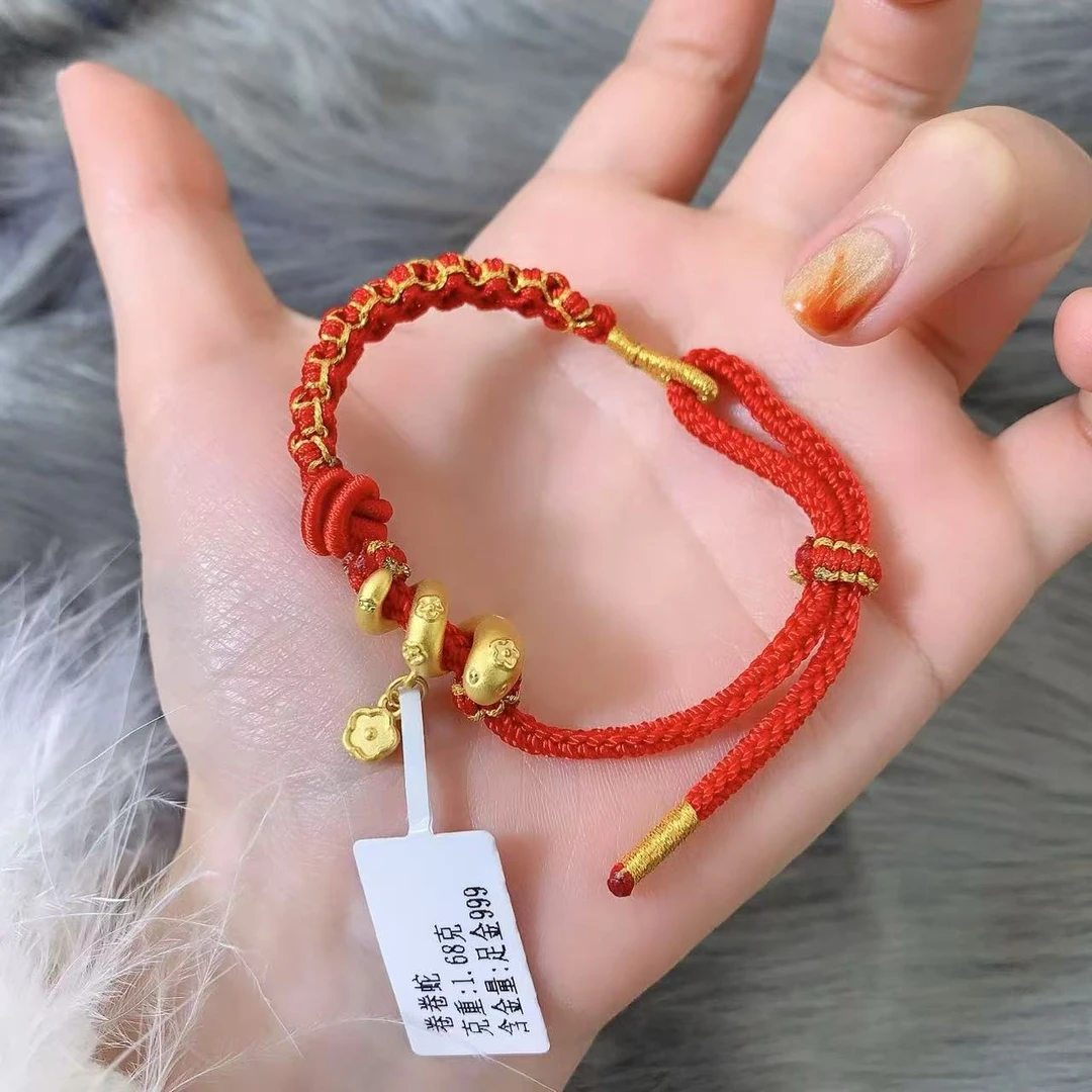 【伟新源】足金999 精品硬金 红卷卷蛇手串1.68克（附加100）