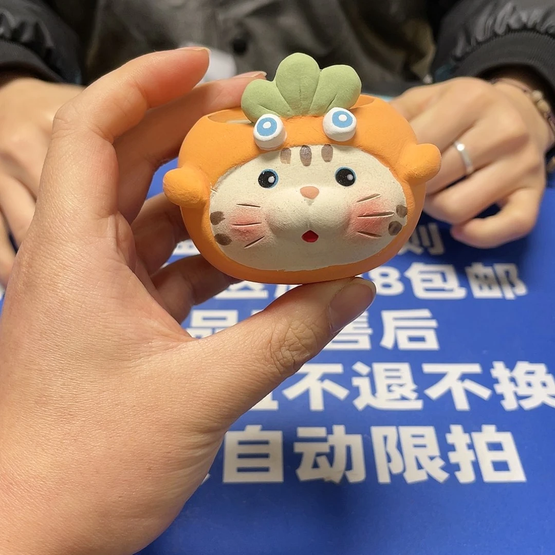 红陶特价微瑕疵不退不换285