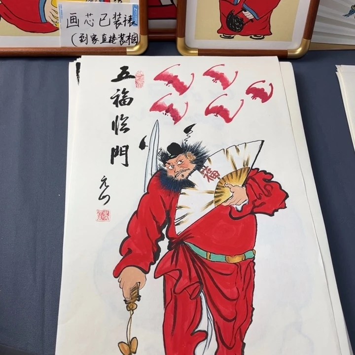 国画禅意画纯手绘作品