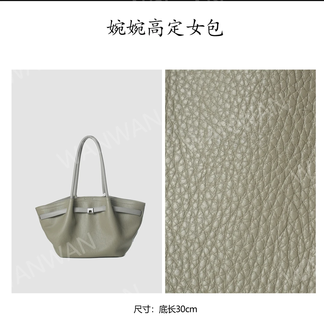 小众单根单肩包单肩双根文艺简约风港风镶嵌编织BV9157-雨云色