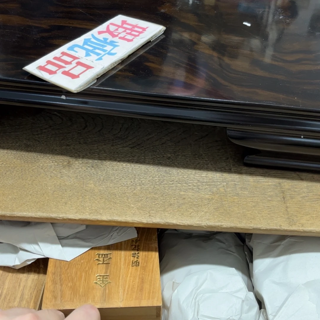 福***训茶茶茶茶茶茶茶茶茶