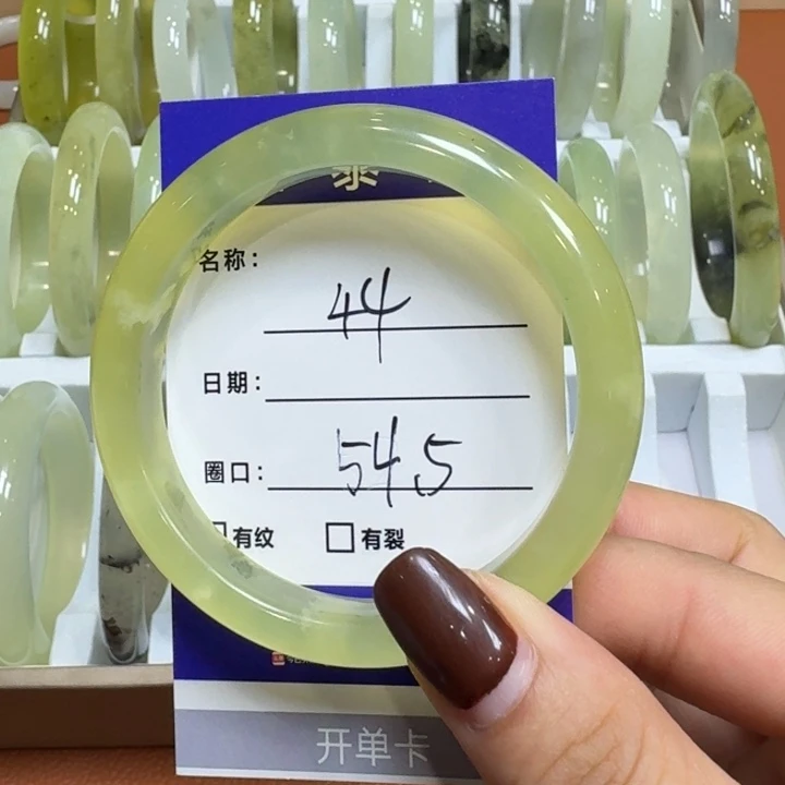 未镶嵌岫玉手镯天然