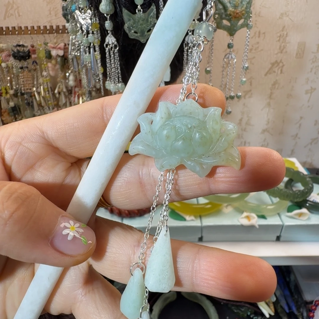岫玉未镶嵌发簪福利款