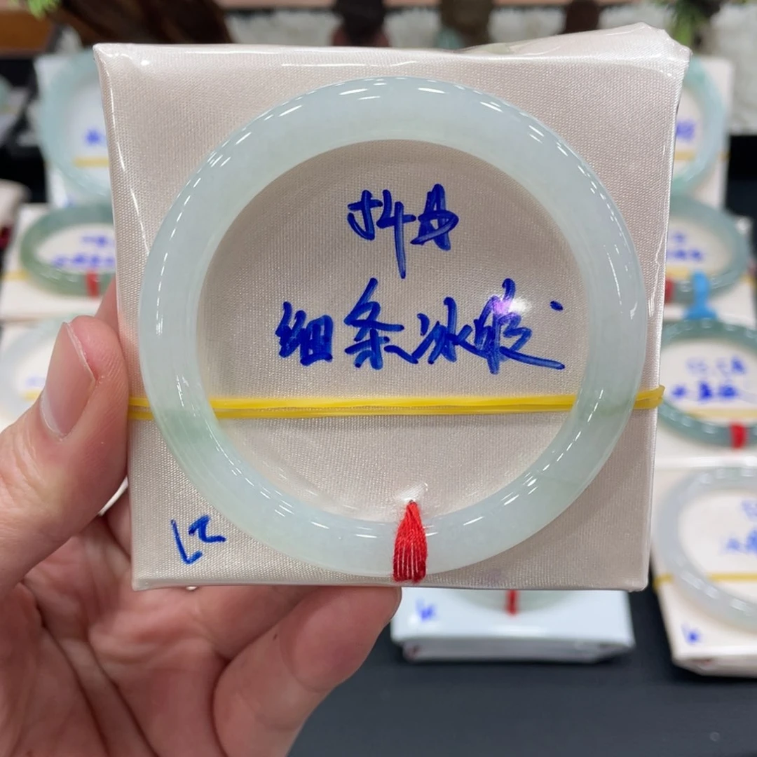 未镶嵌手镯翡翠翡翠