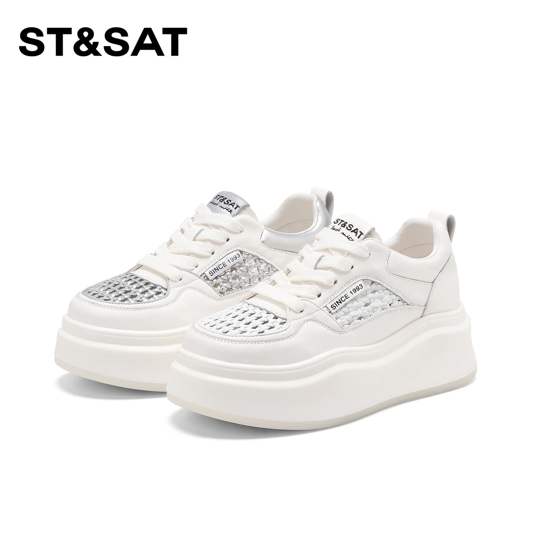 【拍一发二】星期六2025夏季新款纯色简约网面透气厚底百搭板鞋