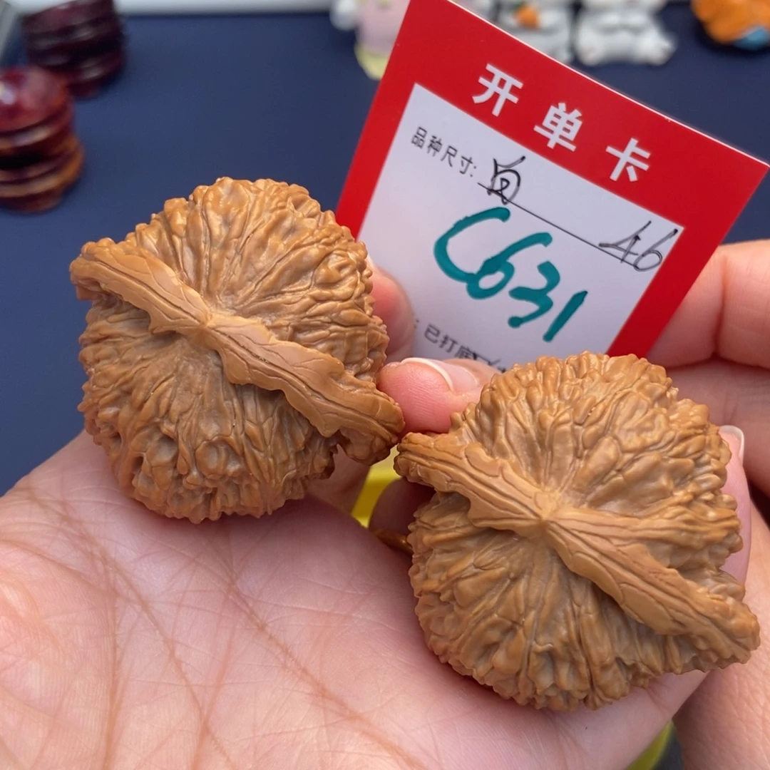 文玩核桃吊坠文玩核桃