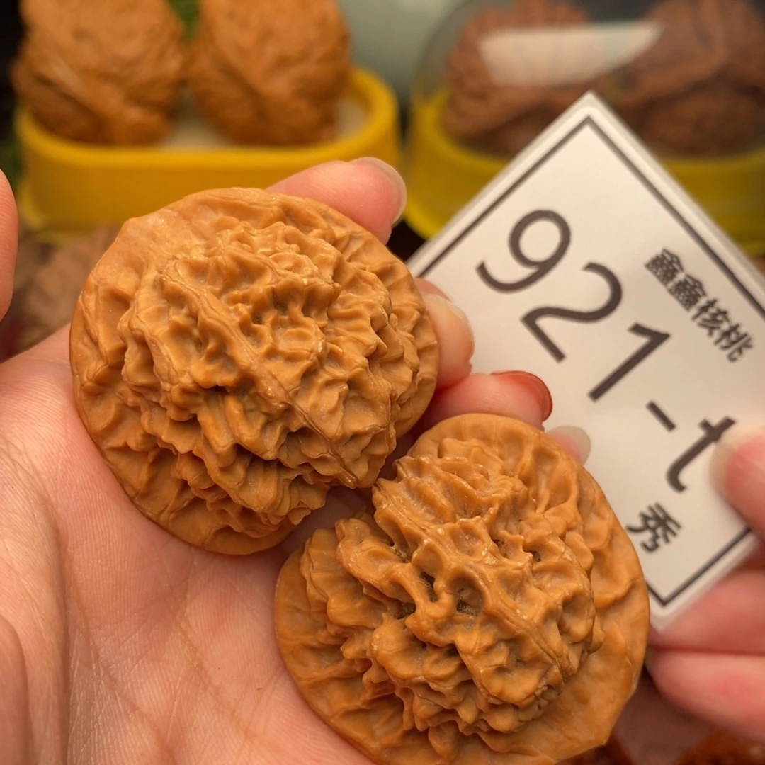 把件文玩核桃秦闷39……