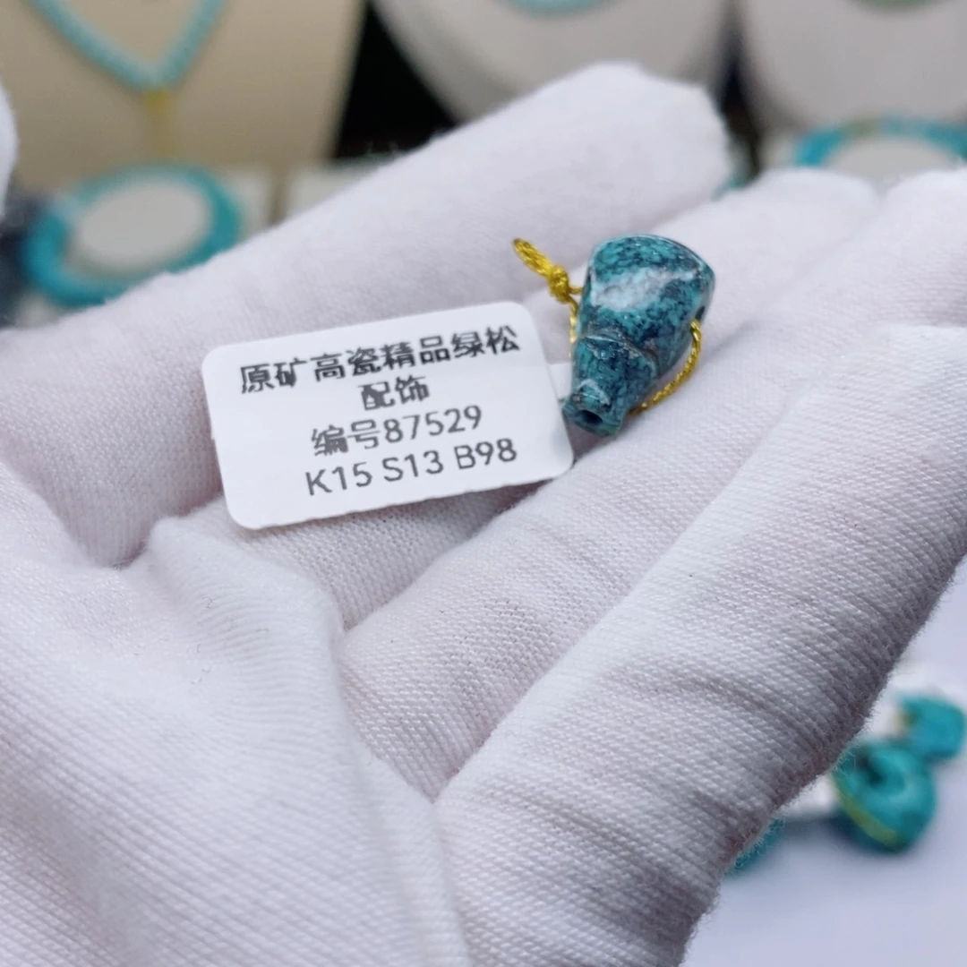 未镶嵌绿松石珠宝奇石