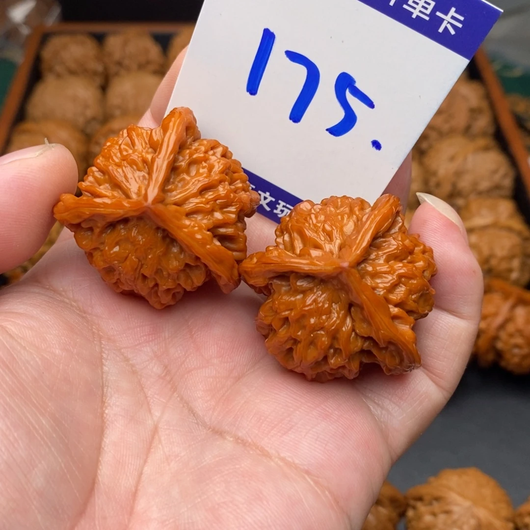 乓***乒文玩核桃把件盘山37