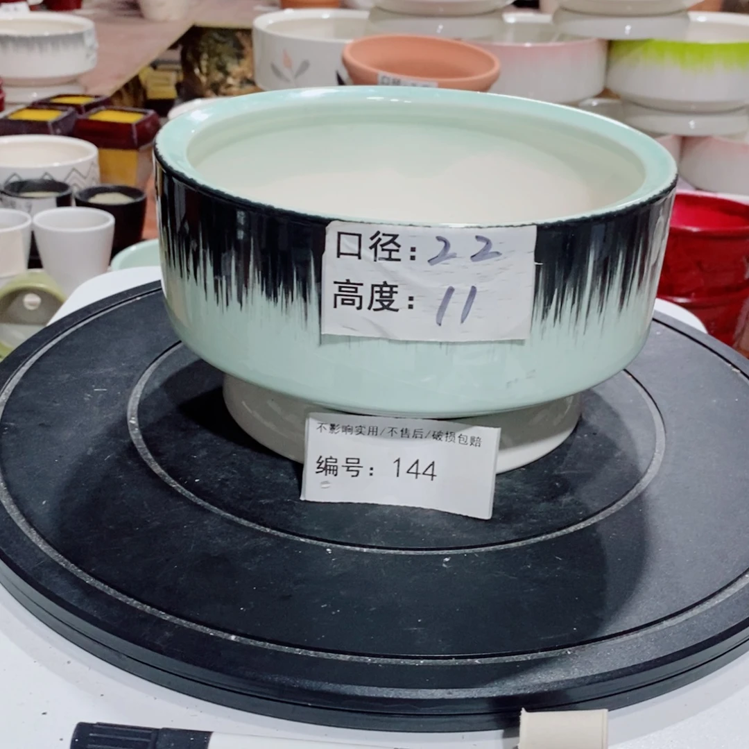 微瑕花盆-144-口22×11-1个