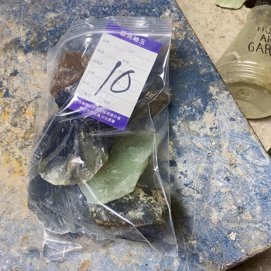 蛇纹石玉原石未镶嵌