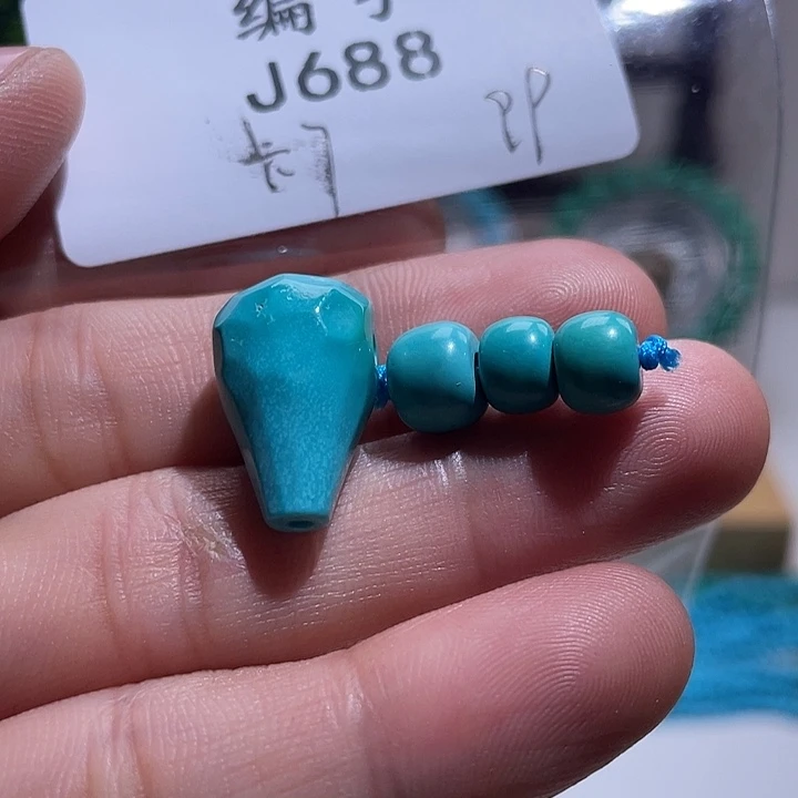 空竹粉丝专享湖北十堰特色手工散珠