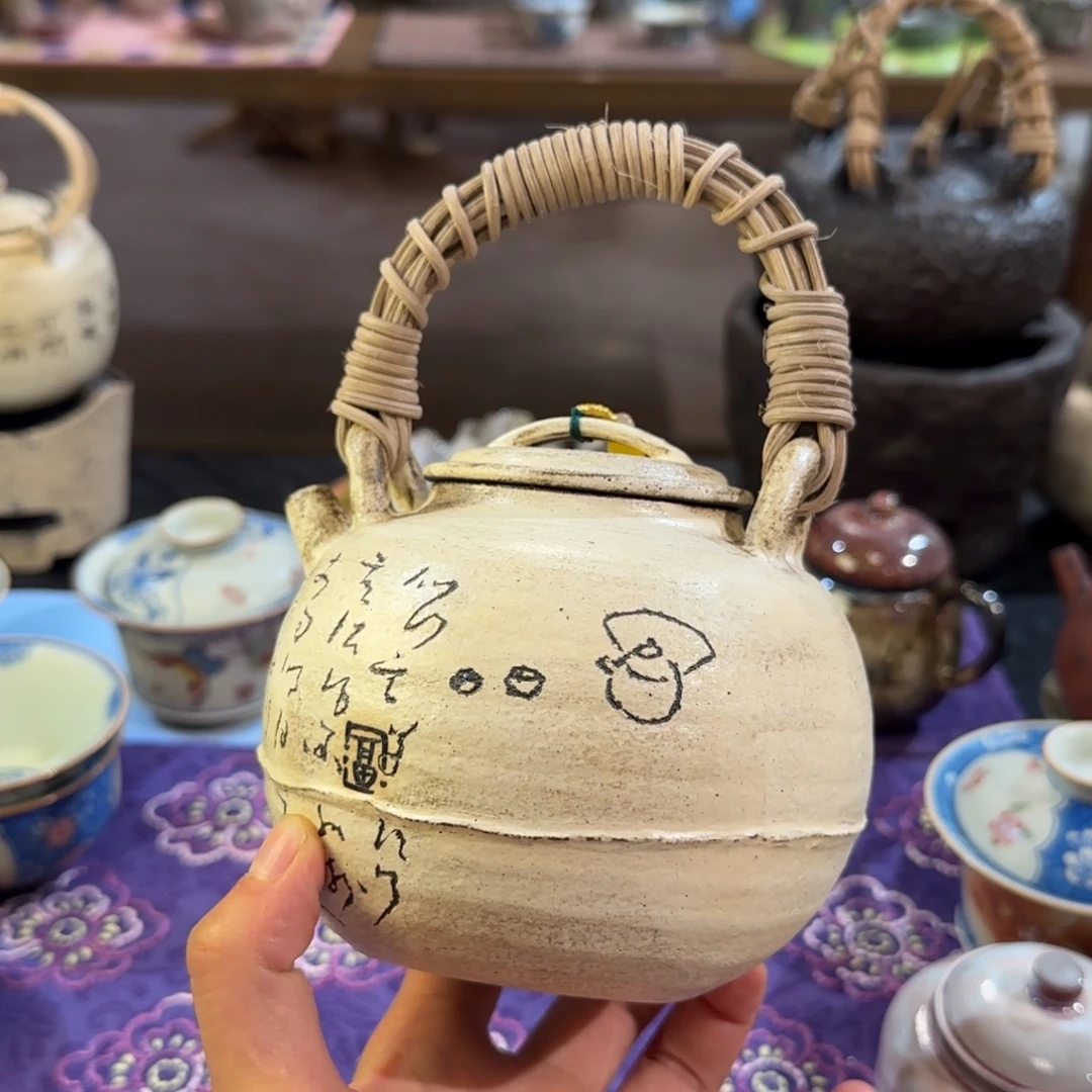 瓷片景德镇手作器皿同款发货