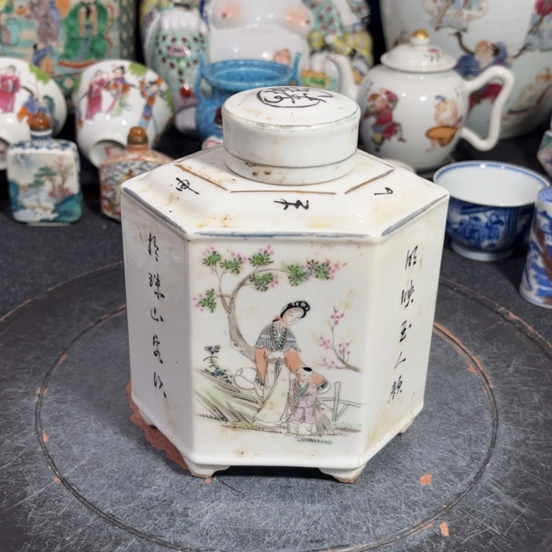 摆件六方浅降彩茶叶罐
