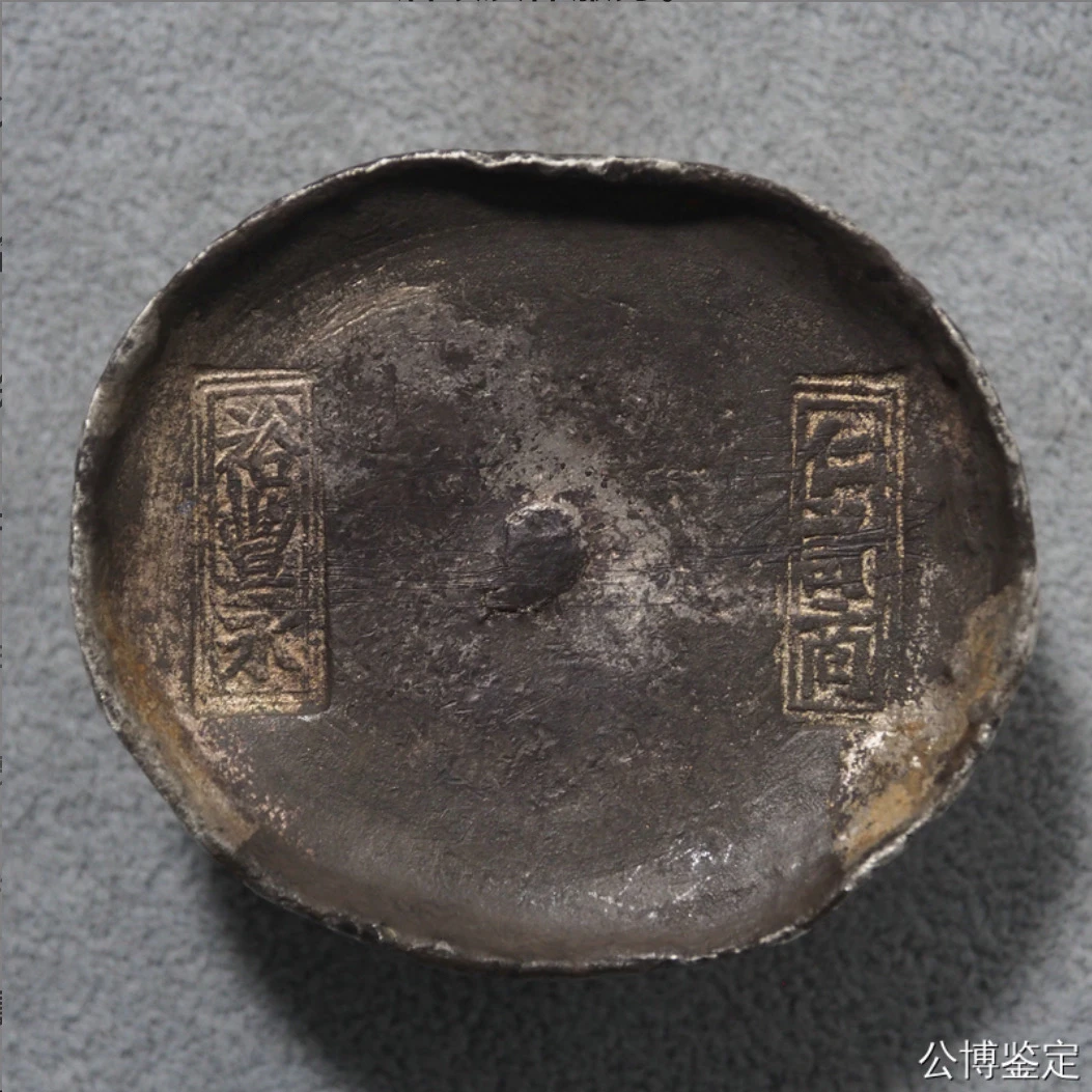 十两仁计商 裕丰永四川公博au58