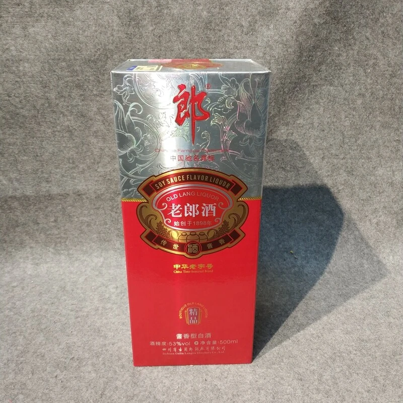 2012年郎酒精品53度500ml-M25IZ003066-04