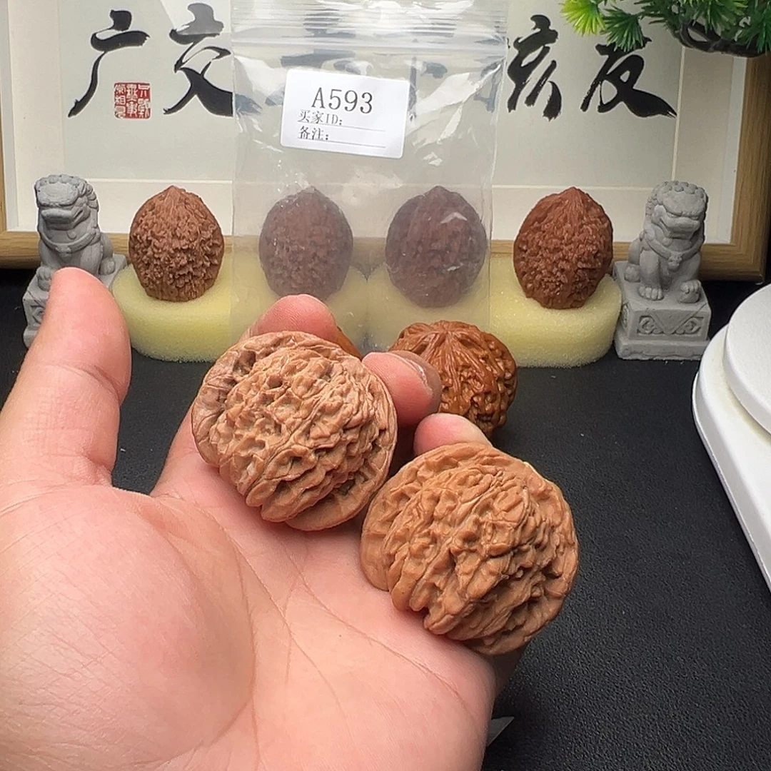 手串/手链核桃A593四座楼46尺全品