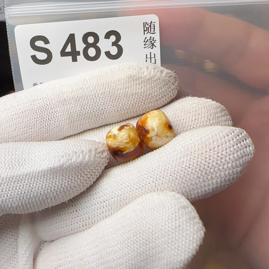 琥珀裸石未镶嵌善****龙11尺寸