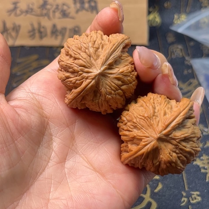 文玩核桃把件全品磨盘