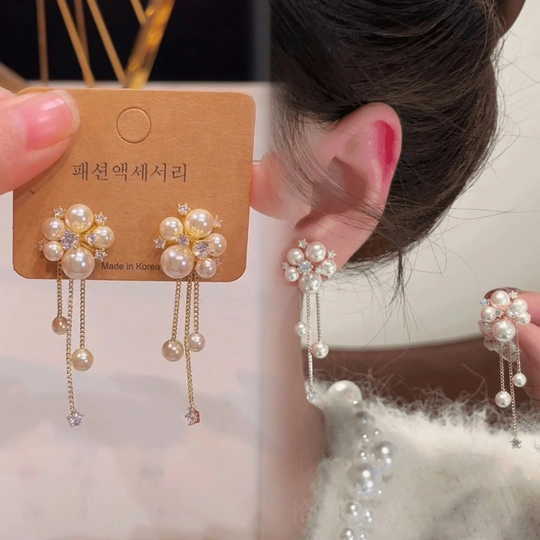 铜合金仿珍珠耳饰 精致温柔锆石珠珠流苏耳钉气质显脸瘦