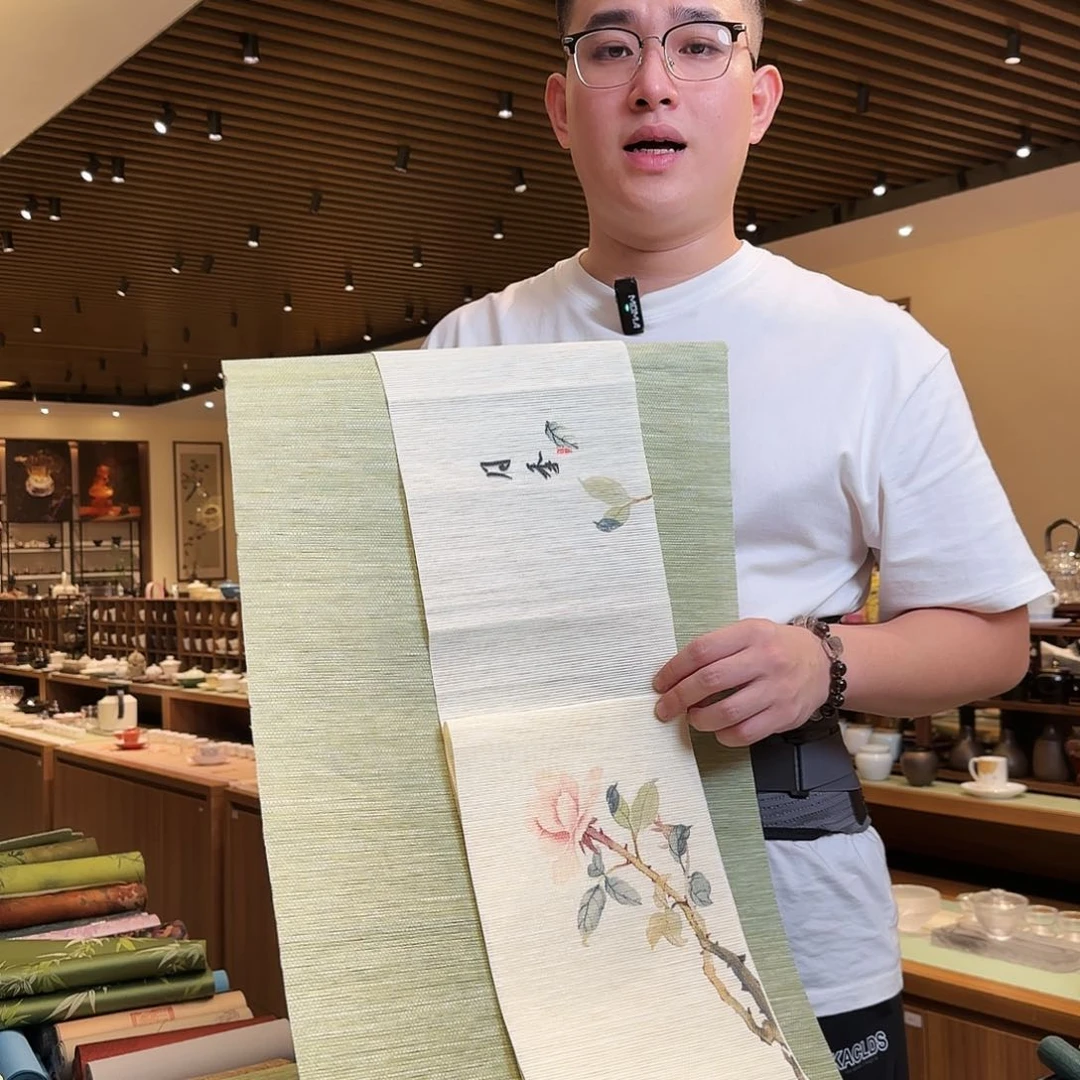 三米防水茶席俩件套